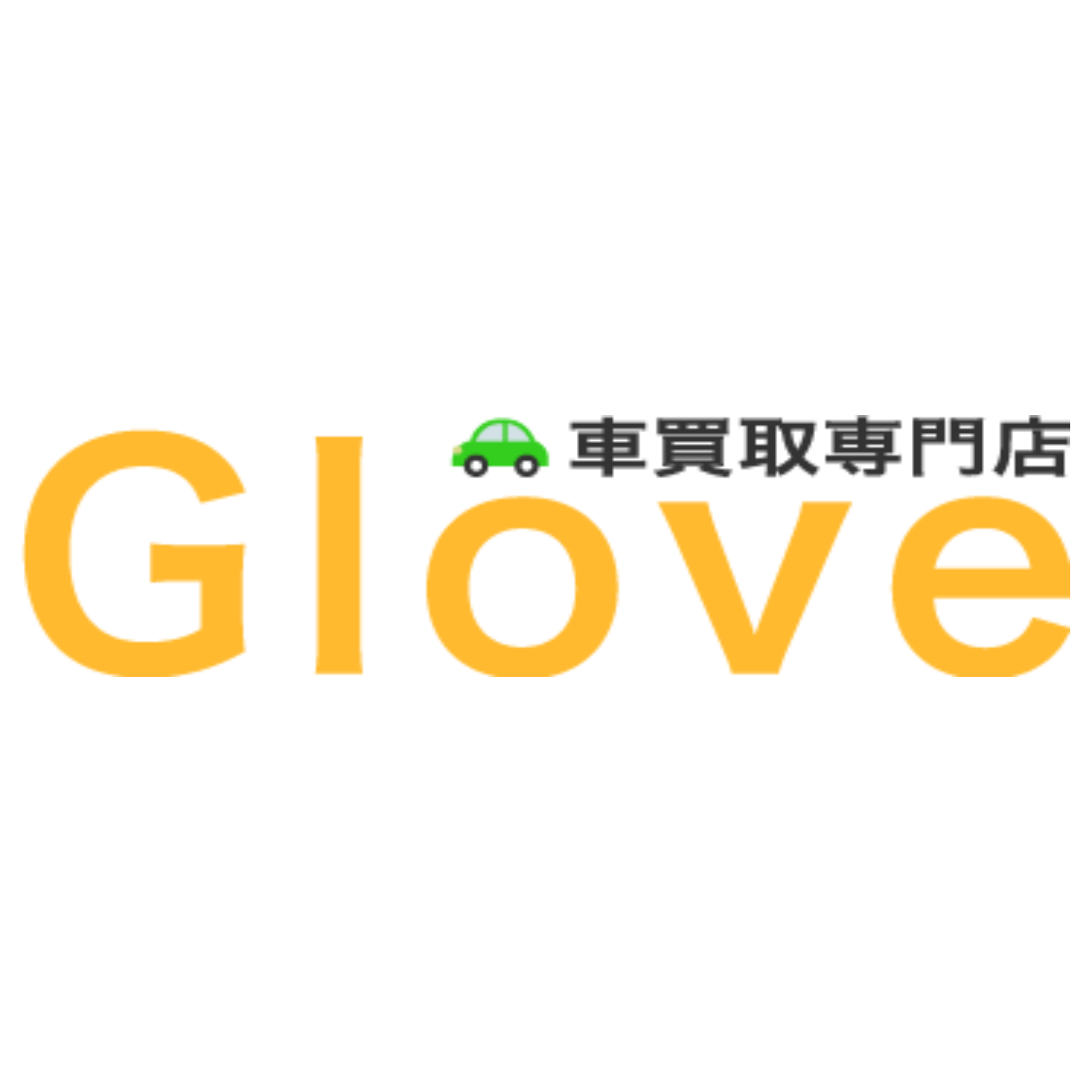 フランチャイズ - 新規事業なら探す フランチャイズ