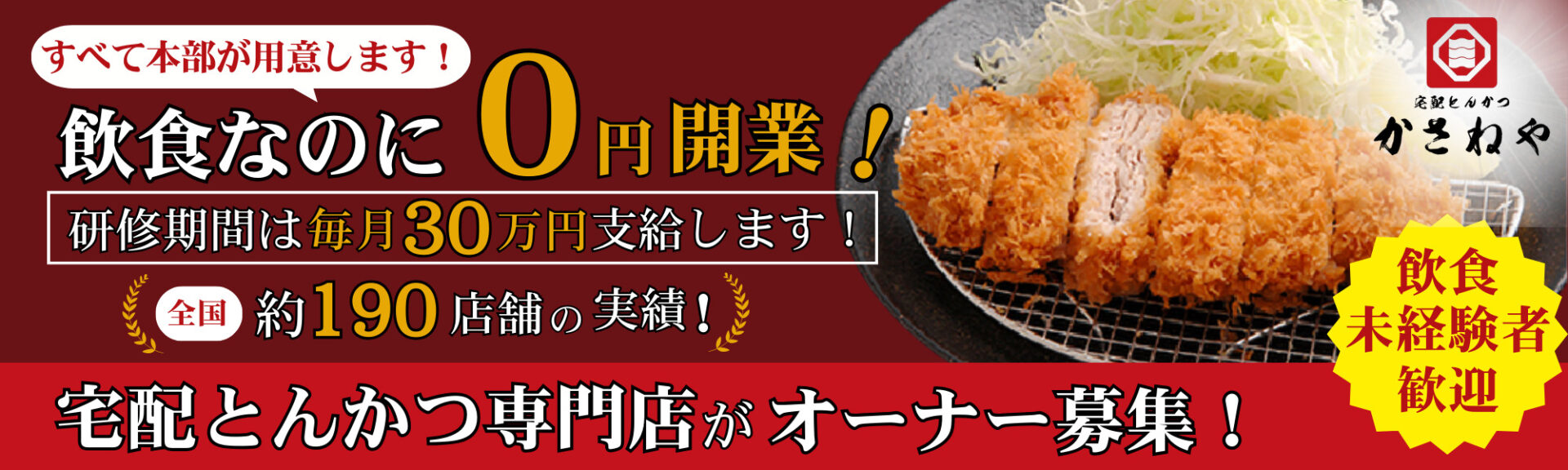 株式 会社 sbic (98) 사진